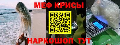 прущая мука Волжск