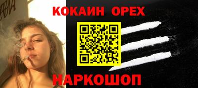 прущая мука Волжск