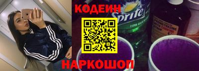 а пвп мука Волгодонск