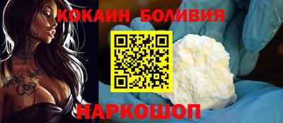 прущая мука Волжск