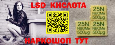 прущая мука Волжск
