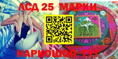 прущая мука Волжск