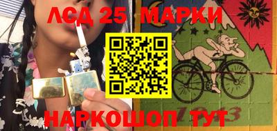 а пвп мука Волгодонск