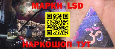 а пвп мука Волгодонск