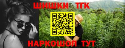 прущая мука Волжск