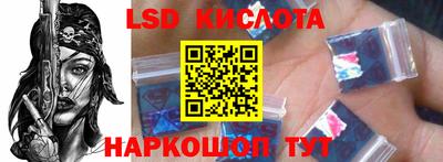 героин Волжский