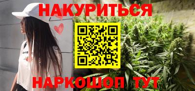 прущая мука Волжск