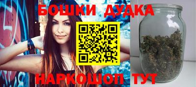 а пвп мука Волгодонск