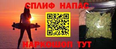 героин Волжский