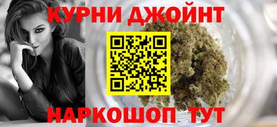 прущая мука Волжск