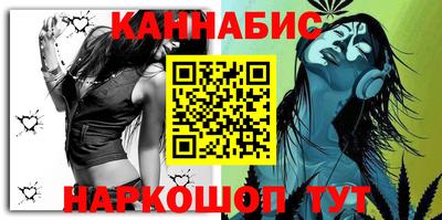 героин Волжский