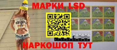 прущие грибы Кудрово