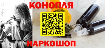 прущая мука Волжск