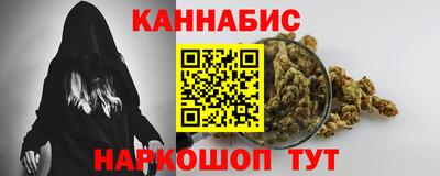 героин Волжский