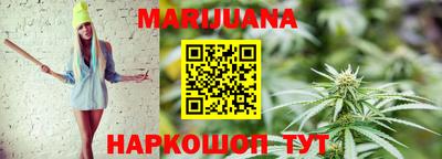 героин Волжский