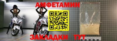 apvp Кудымкар