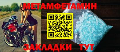 а пвп мука Волгодонск