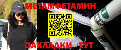 а пвп мука Волгодонск