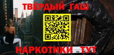 прущая мука Волжск