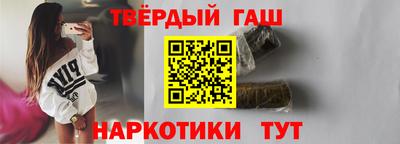 прущая мука Волжск