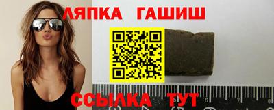 а пвп мука Волгодонск