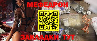 героин Волжский