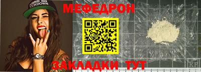 героин Волжский